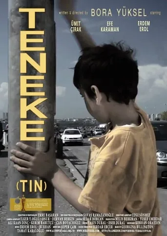 Tin movie poster - Entertainment content