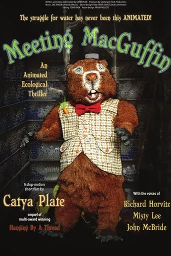Meeting MacGuffin movie poster - Rated 9.5/10