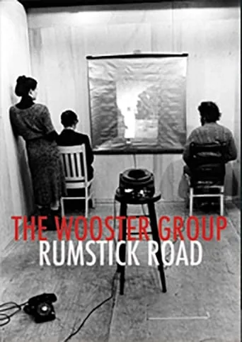 Rumstick Road movie poster - Entertainment content