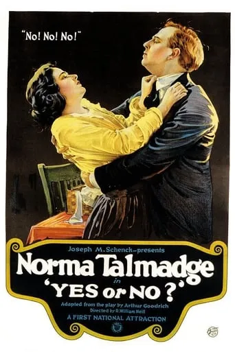 Yes or No movie poster - Rated 5.5/10