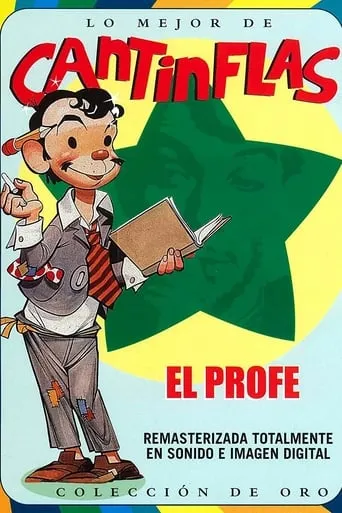 El profe movie poster - Rated 7.764/10