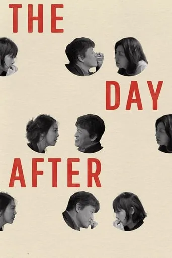 The Day After movie poster - Rated 6.529/10