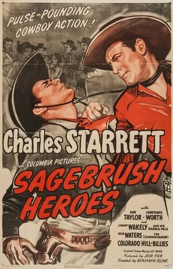 Sagebrush Heroes movie poster - Entertainment content