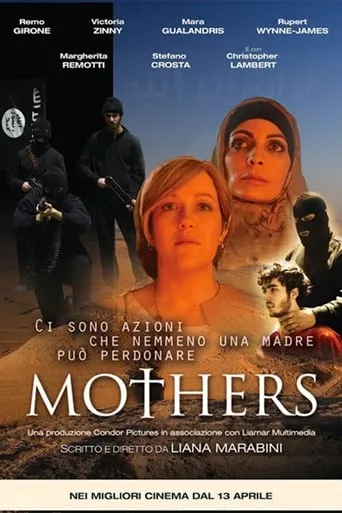 Mothers movie poster - Entertainment content