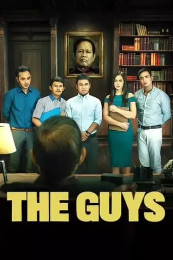 The Guys movie poster - Rated 6.7/10