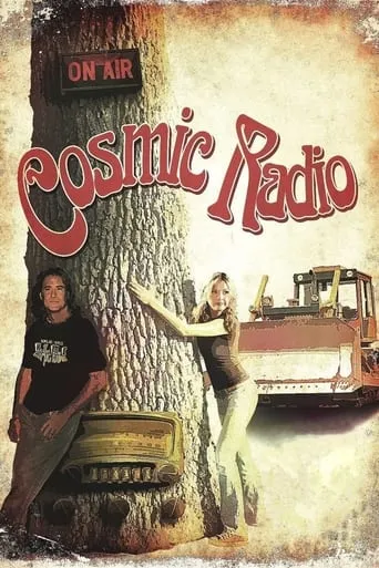 Cosmic Radio movie poster - Rated 1.5/10