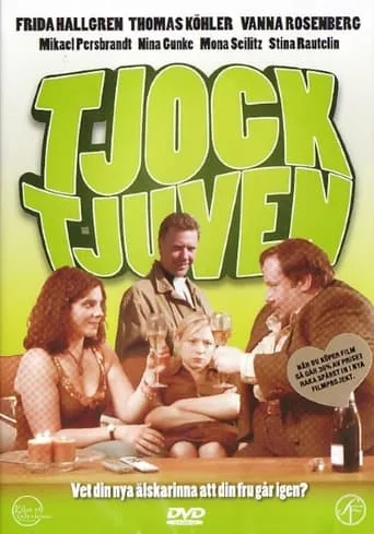 The Lovelife of a Fat Thief movie poster - Rated 4.5/10