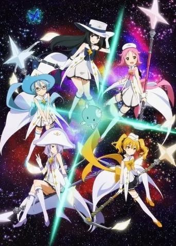 Wish Upon the Pleiades movie poster - Rated 4.5/10