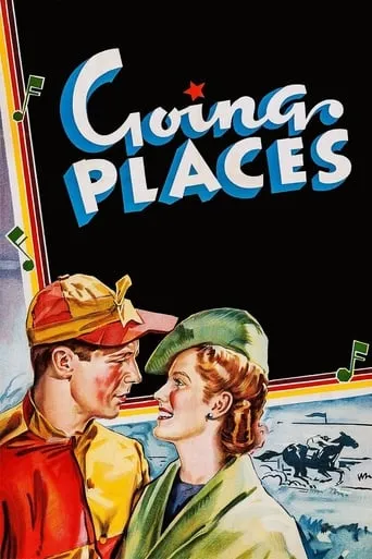 Going Places movie poster - Rated 6.3/10