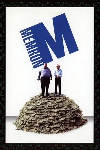 Memron movie poster - Rated 3/10