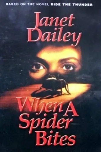When a Spider Bites movie poster - Entertainment content