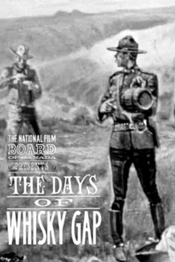The Days of Whisky Gap movie poster - Entertainment content