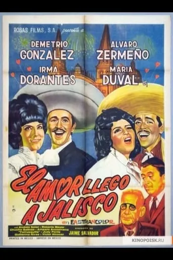 El amor llegó a Jalisco movie poster - Rated 5/10
