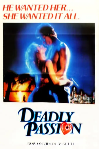 Deadly Passion movie poster - Rated 3/10