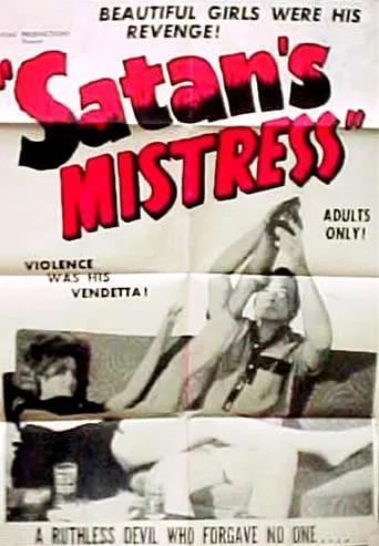 The Devil's Mate movie poster - Rated 10/10