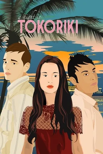 A Night in Tokoriki movie poster - Rated 7.5/10