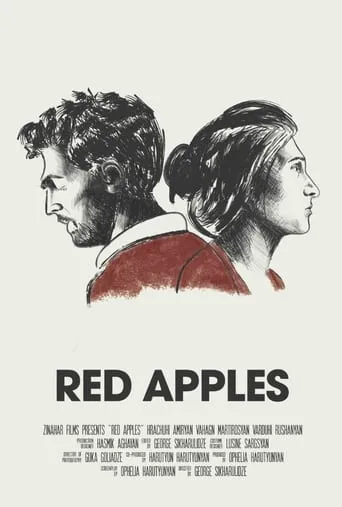 Red Apples movie poster - Rated 5/10