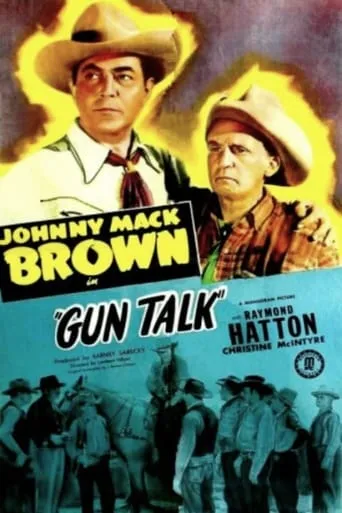 Gun Talk movie poster - Entertainment content