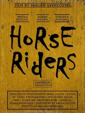 Horse Riders movie poster - Entertainment content