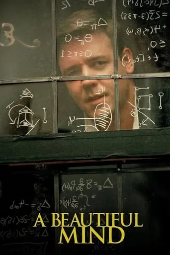 A Beautiful Mind movie poster - Rated 7.857/10