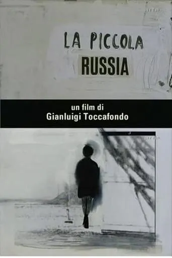 Little Russia movie poster - Entertainment content