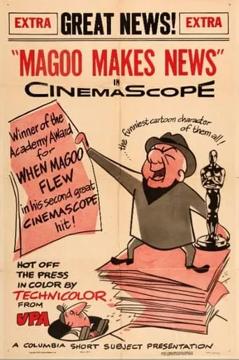 Magoo Makes News movie poster - Rated 6/10
