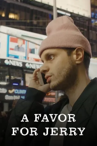 A Favor for Jerry movie poster - Entertainment content