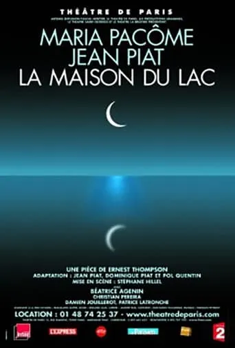 La Maison du lac movie poster - Entertainment content
