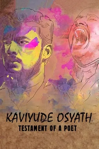 Kaviyude Osyath movie poster - Rated 6/10