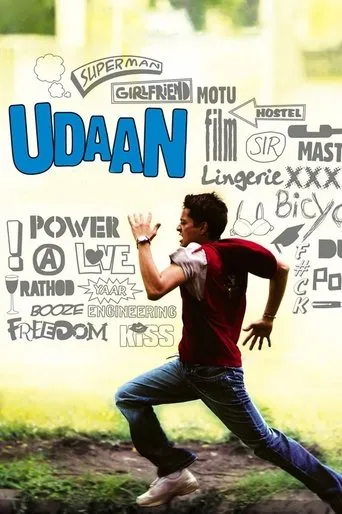 Udaan movie poster - Rated 7.23/10