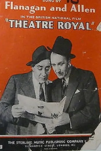 Theatre Royal movie poster - Rated 3.5/10