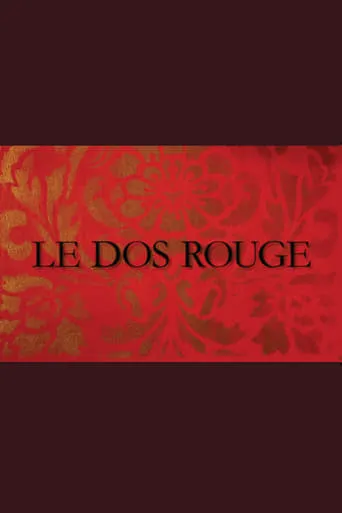 Rouge movie poster - Rated 6.5/10