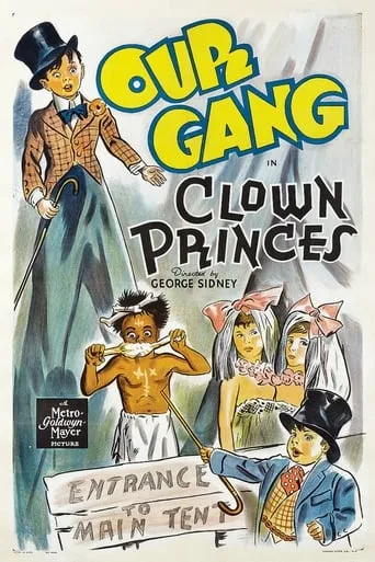 Clown Princes movie poster - Rated 5/10