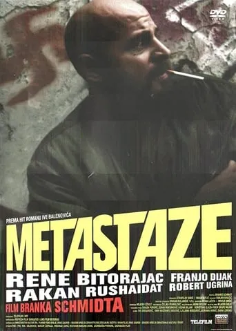 Metastases movie poster - Rated 7/10