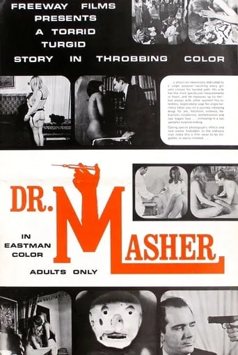 Dr. Masher movie poster - Rated 2/10
