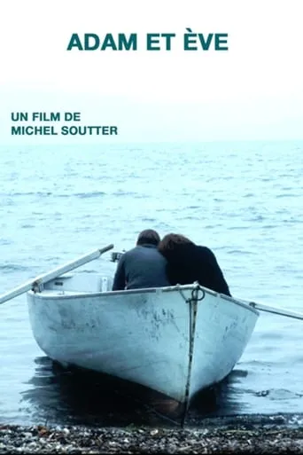 Adam et Ève movie poster - Rated 7/10