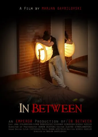 In Between movie poster - Entertainment content