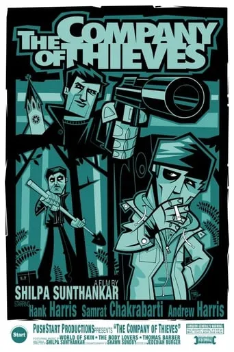 The Company of Thieves movie poster - Rated 6/10