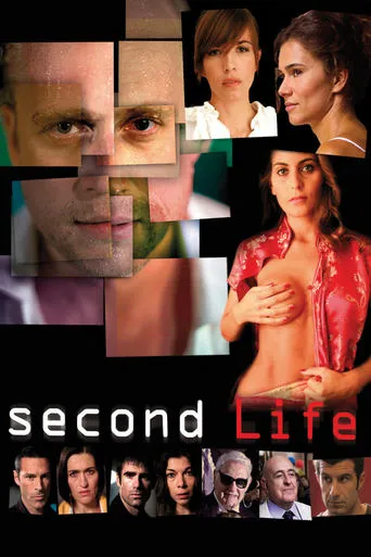 Second Life movie poster - Rated 4.1/10