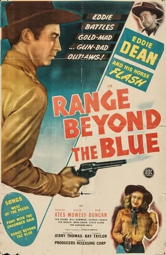 Range Beyond the Blue movie poster - Entertainment content