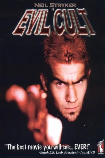 Evil Cult movie poster - Rated 5.3/10