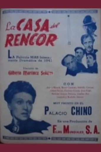 La casa del rencor movie poster - Rated 5/10