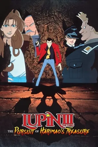 Lupin the Third: The Pursuit of Harimao's Treasure movie poster - Rated 6.489/10
