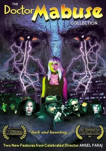 Doctor Mabuse movie poster - Entertainment content