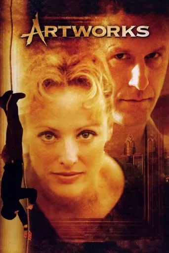 Artworks movie poster - Rated 4.6/10