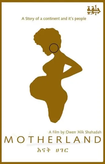 Motherland movie poster - Rated 8/10