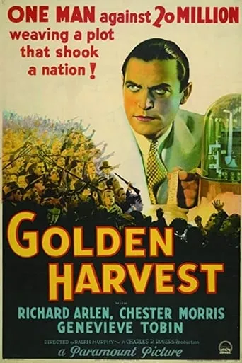 Golden Harvest movie poster - Rated 5/10
