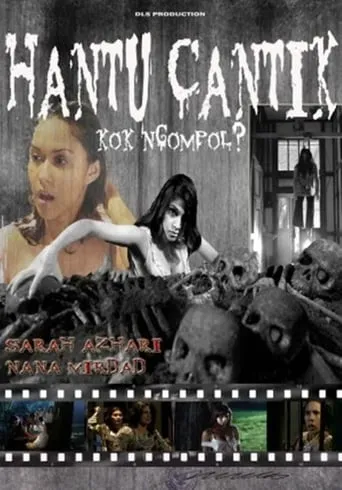 Bedwetting Beautiful Ghost? movie poster - Rated 1/10