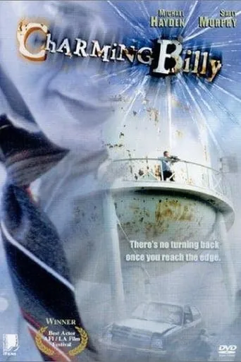 Charming Billy movie poster - Entertainment content