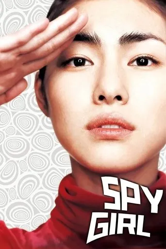 Spy Girl movie poster - Rated 6.6/10
